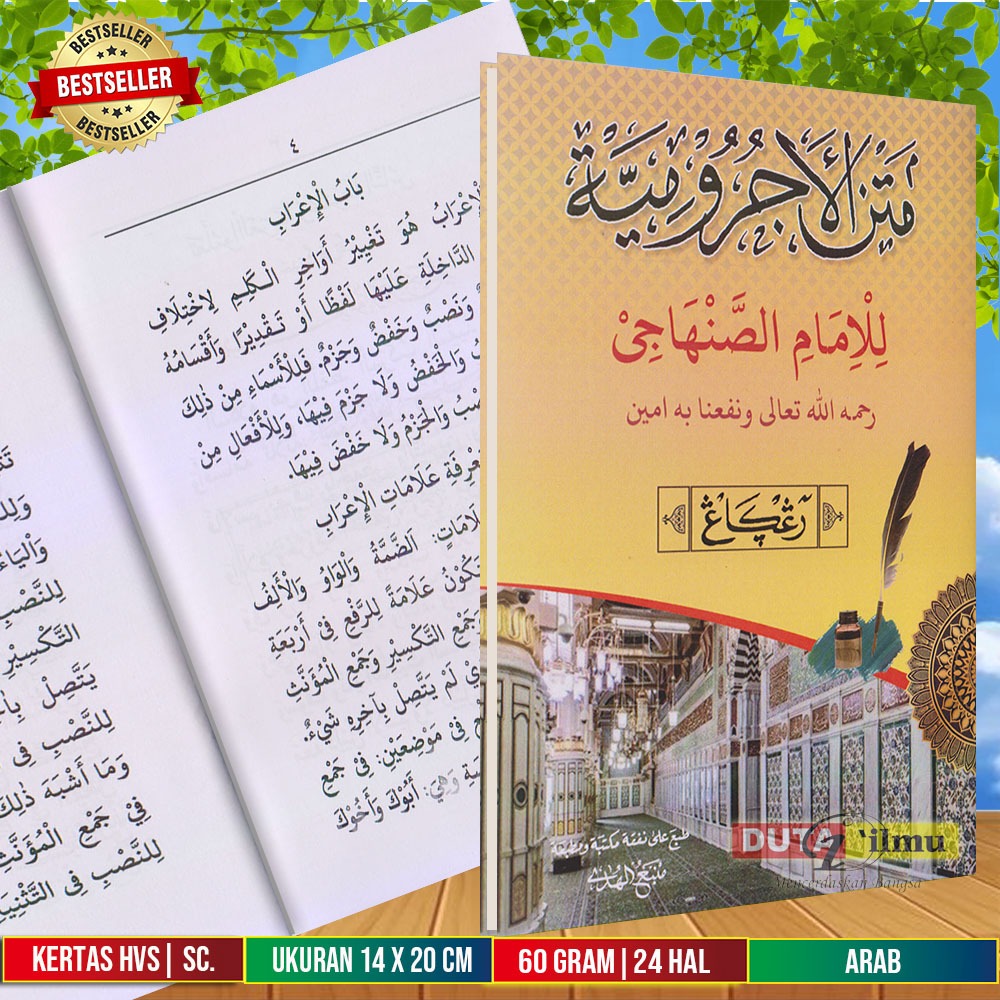 Kitab Matan Jurumiyah Renggang dan Tanya Jawab