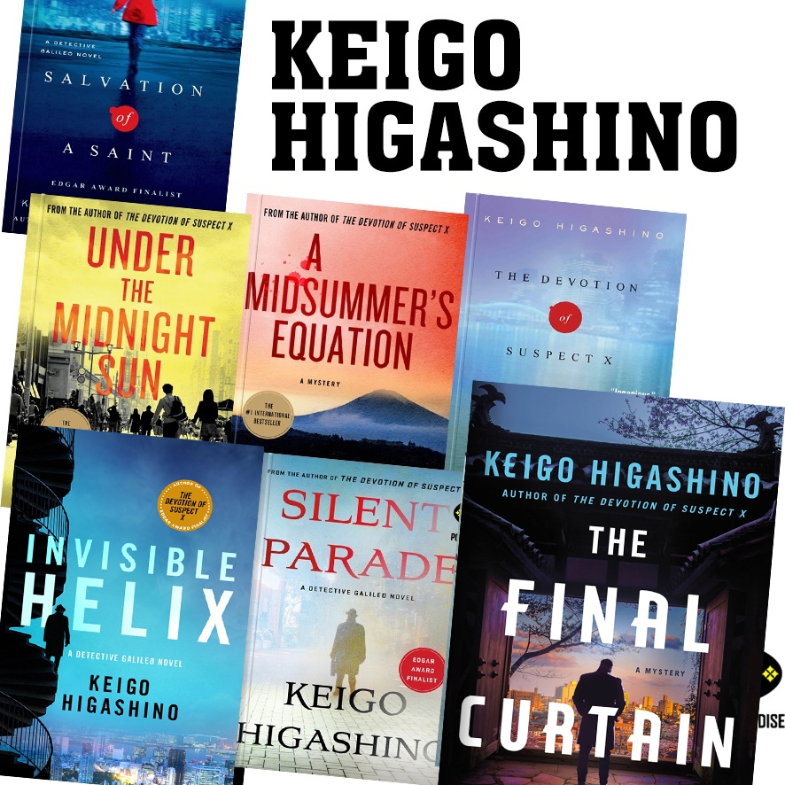(ENGLISH) KEIGO HIGASHINO: THE FINAL CURTAIN, DEVOTION OF SUSPECT X, SALVATION OF A SAINT, MALICE, N