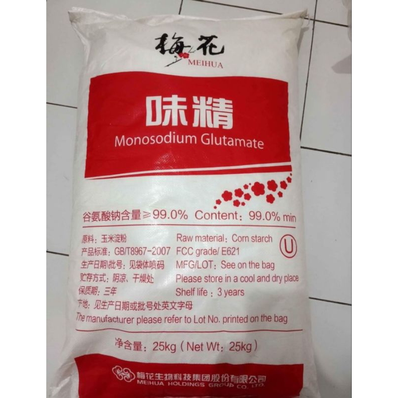 

MSG/Micin Keristal 25Kg /Monosodium Glutamate Meihua