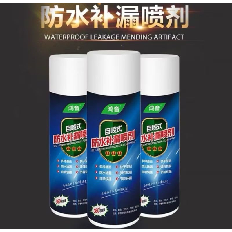 

COD SPRAY ANTI BOCOR AJAIB ATAP TAHAN AIR Waterproof Leak Stop Spray Seal 700ml / Dempul Dinding