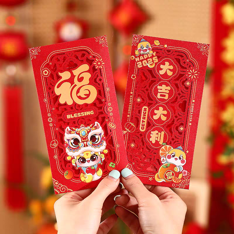 

Kertas Angpao Pendek Imlek Ular - Red Pocket Snake - Hongbao Snake Year 2025