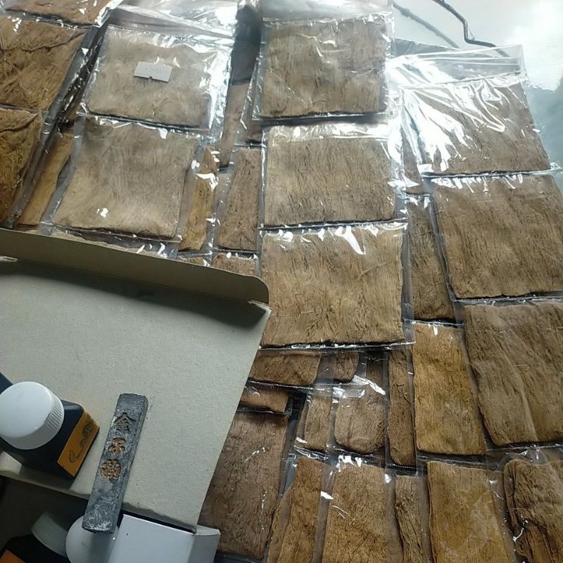 

Serat Pen Tutul | Ares Pisang Mangsi Bak