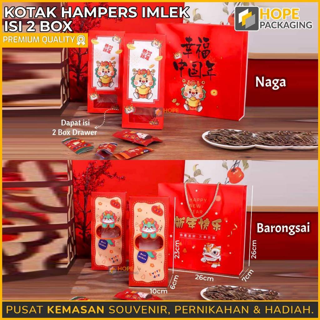 

Kotak Hampers Imlek isi 2 Box / Box Souvenir Kue Imlek / Dus kue / Kotak Kue Keranjang / Dus Chinnese New Year / Box Imlek