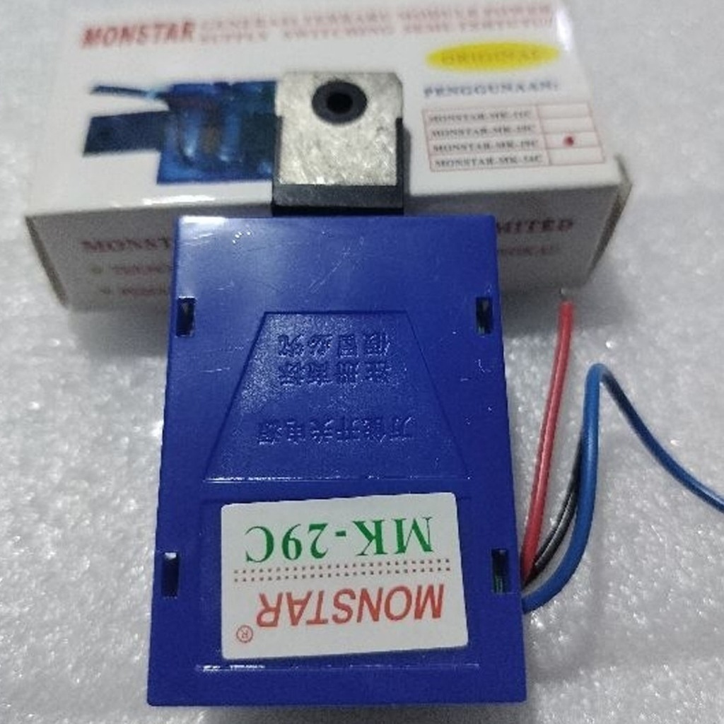 1pcs REGULATOR GACUN 29" POWER SWITCHING GACUN29"