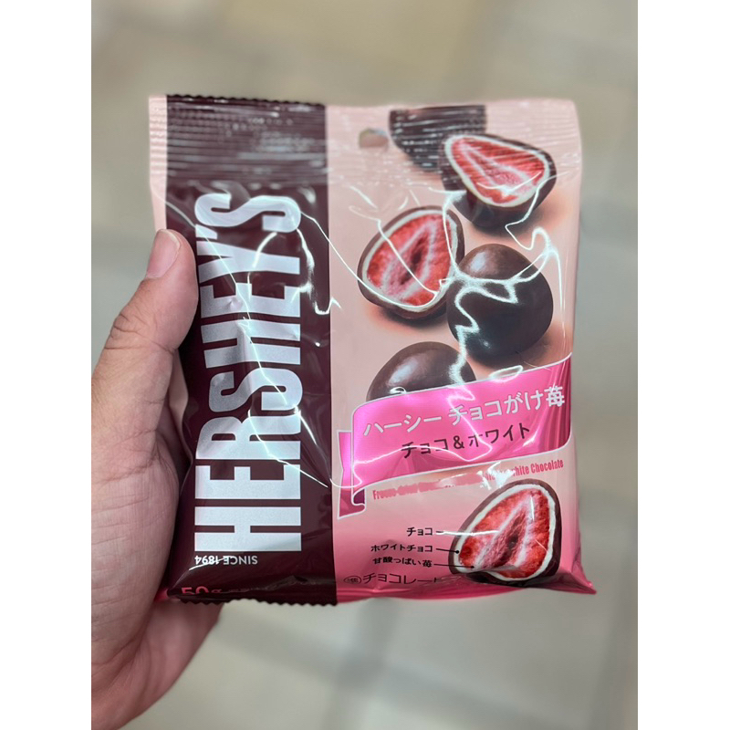 

Coklat Hershey’s Strawberry Coklat/Cookies & Creme