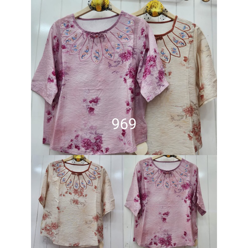 Blouse katun motif bunga