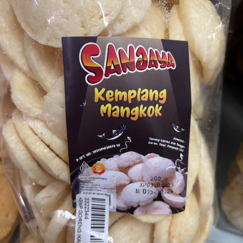 

RB Kemplang Goreng Bangka Ikan Tenggiri Cap Sanjaya Super - Kemplang Mangkok Sanjaya - Kerupuk