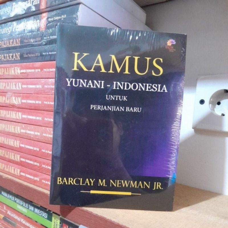 KAMUS YUNANI -INDONESIA UNTUK PERJANJIAN BARU
