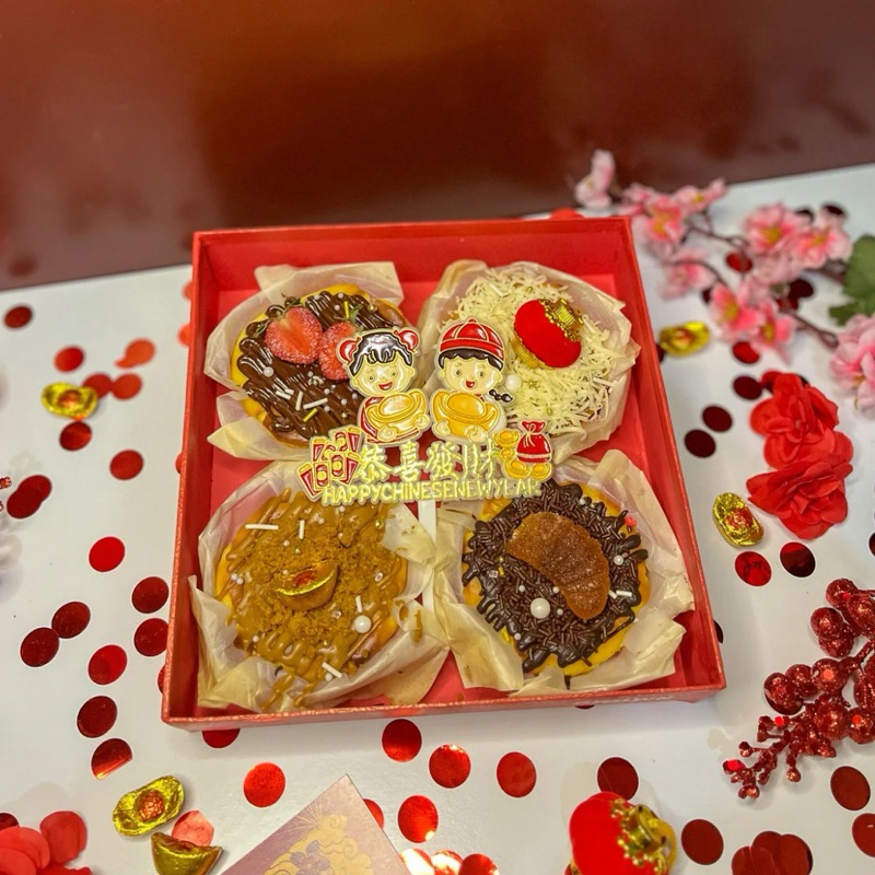 

[CNY 2025] Prosperity Mini Cheesecake Brownie Tarlets | Wholesize Basque Cheesecake Brownie