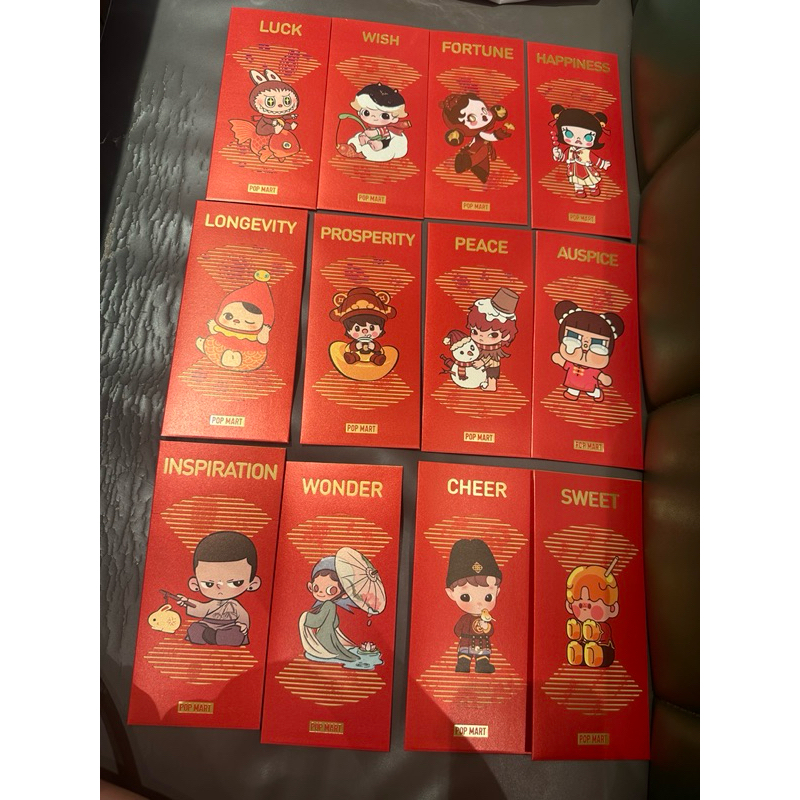 

kertas angpao pop mart official store