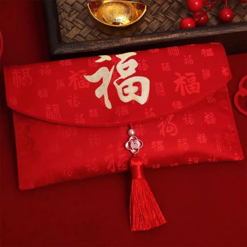 

IK6 ADK01 Angpao Dompet Kain Pita Embos Motif Sangjit 2024 Sovenir Imlek CNY Dompet Angpau