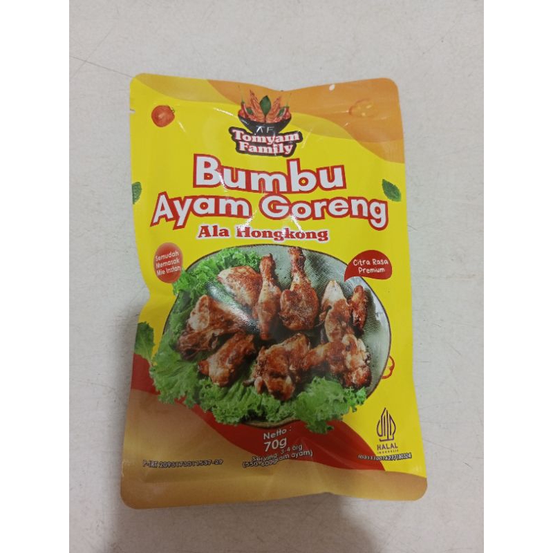 

Bumbu ayam goreng ala hongkong