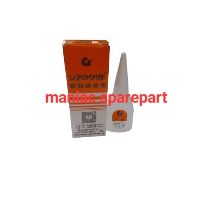 

LEM SETAN GLUE KOREA G MURAH BANGETT