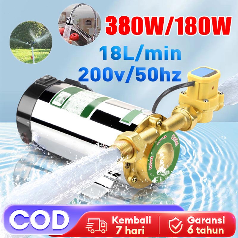 Pompa Pendorong Tekanan Air Booster Pump / Pompa Pendorong Tekanan Air Booster Pump 180Watt / Mesin