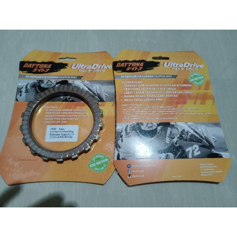 Kampas Kopling Kevlar Daytona Karisma - Supra X 125