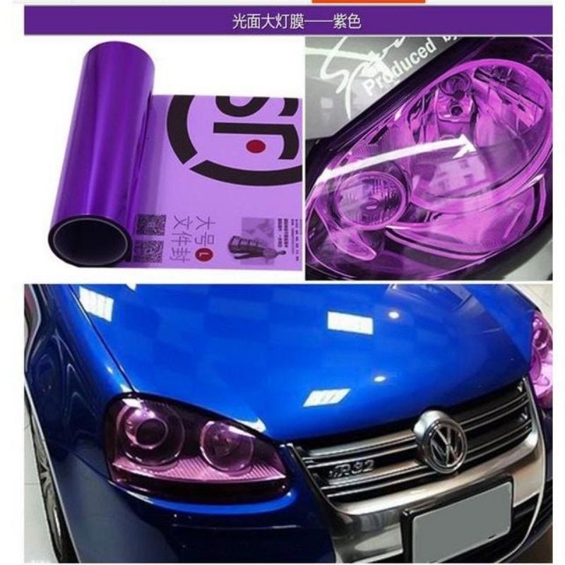 stiker lampu hybrid stiker kaca gilm mobil dan motor keren abis