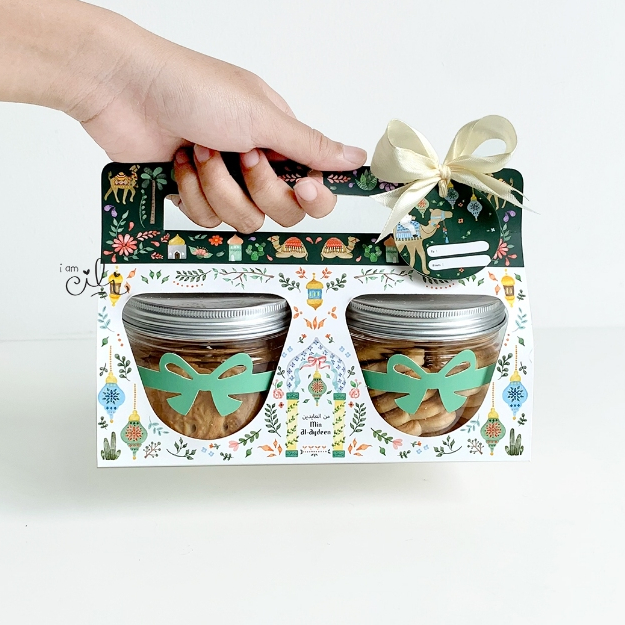 

(BOX 2 JAR 400 ml LEBARAN ) kotak kue kering isi 2 toples tabung 400ml idul fitri lebaran (isi 10)