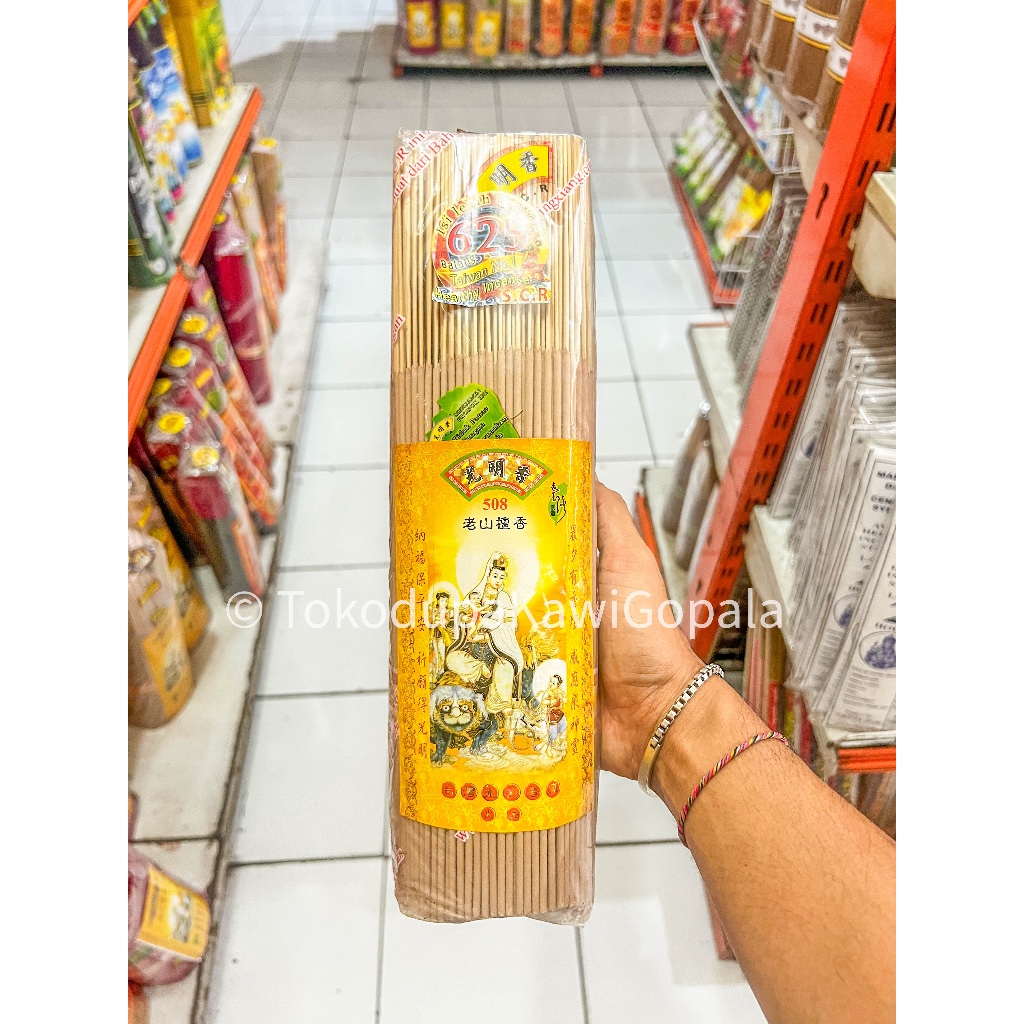 Dupa Cina 508 1kg Cendana