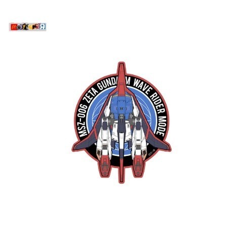 

sticker mobile suit gundam wave rider logo diecut stiker