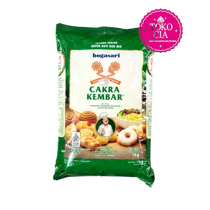 

Bogasari Cakra Kembar 1kg