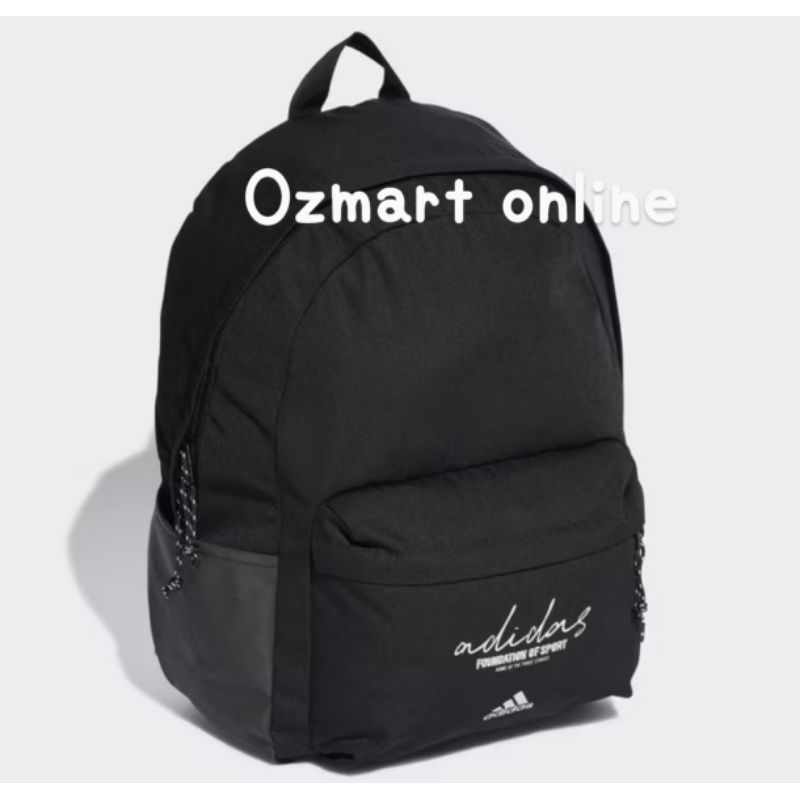 

Tas ransel backpack Adi das 15 x 35 x 26