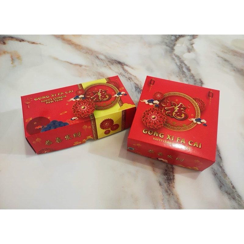 

KOTAK KUE 20x10 imlek / BOX KUE IMLEK 20x10 / KOTAK KUE IMLEK KOTAK KUE KERANJANG