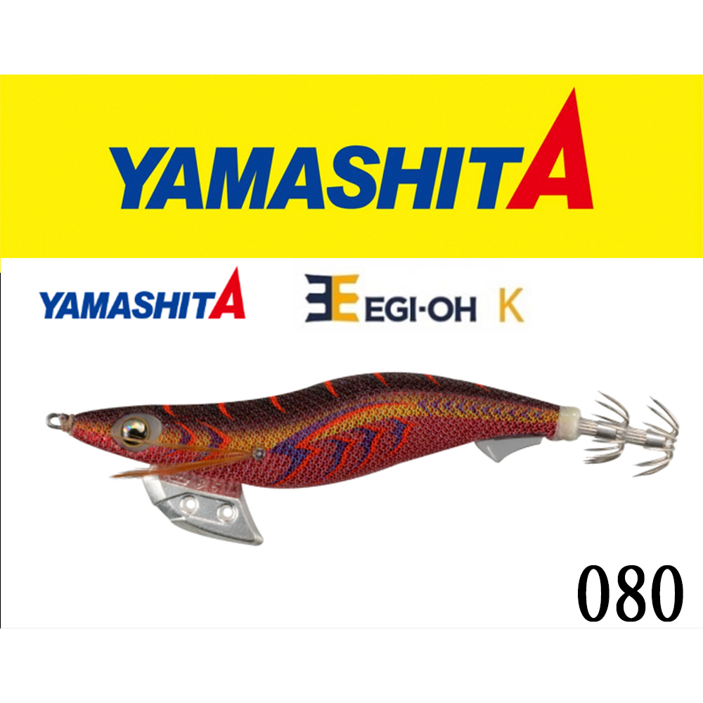 Egi Yamashita OH K 2.5 - Squid Jig Yamashita Seri K size 2.5 - Umpan Pancing Cumi / Eging