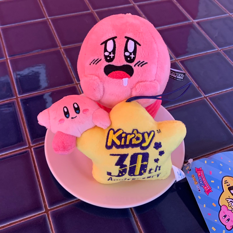 Keychain kirby original nintendo