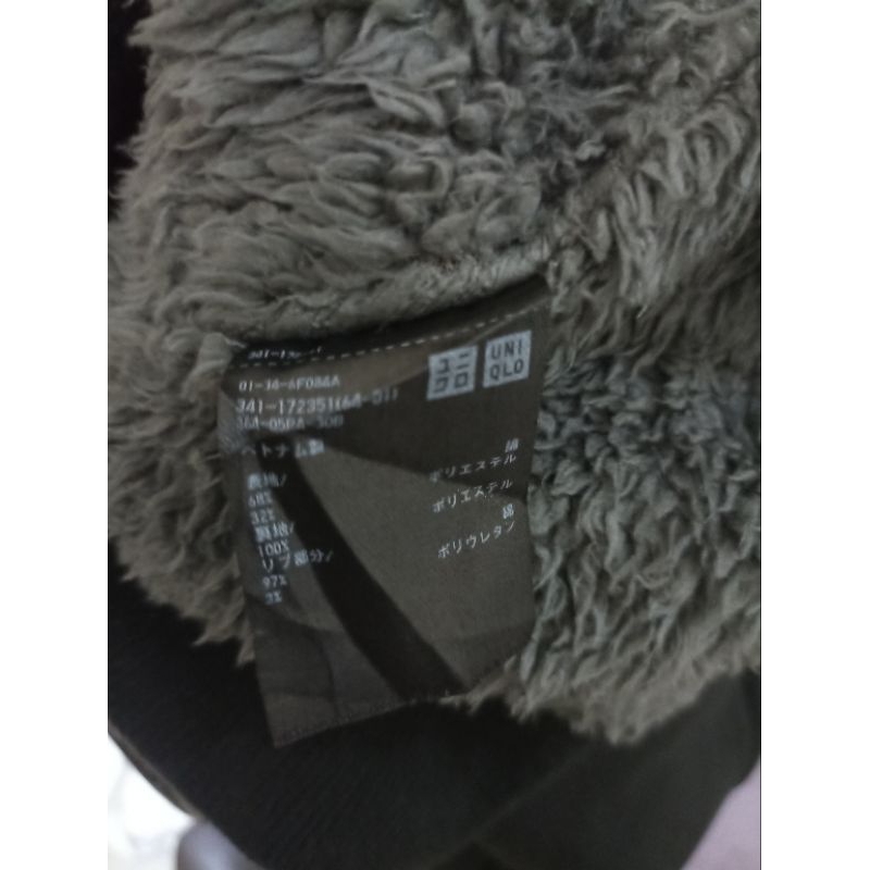 Hoodie Zipper Uniqlo Sherpa Dalam