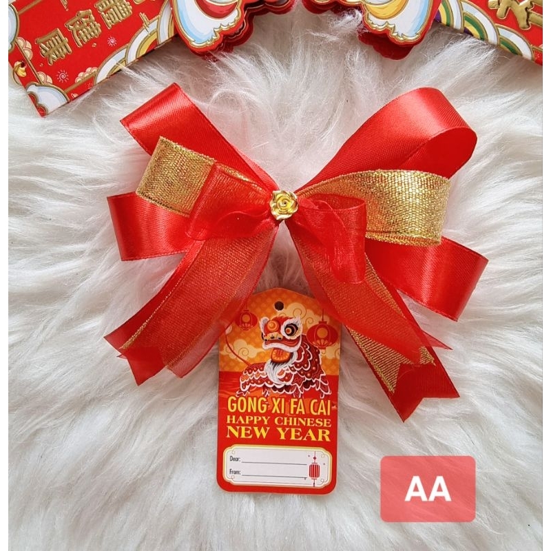 

Pita Imlek/ Pita Sincia/ Pita Chinese New Year/ Pita Hampers/ Pita Parcel/ Pita hias