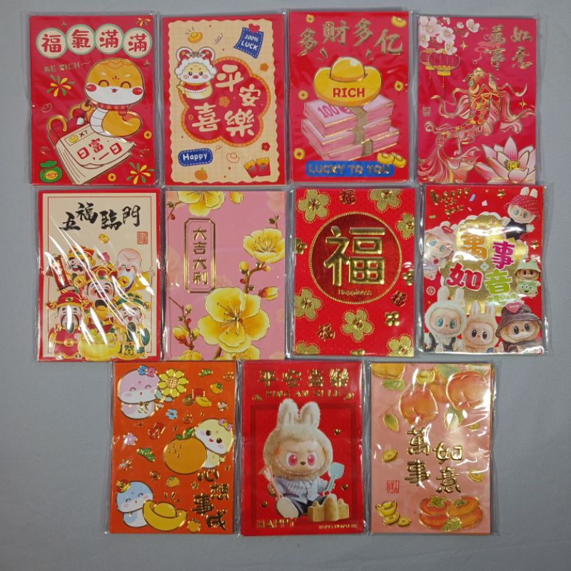 

Angpao Imlek Pendek Panjang