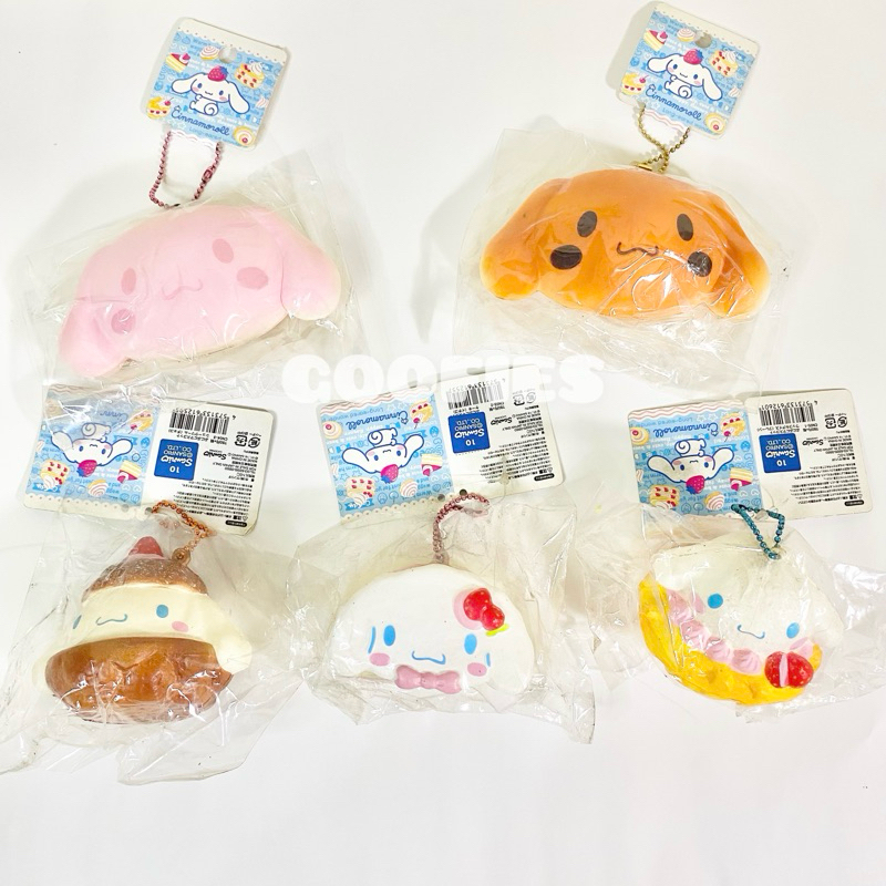 (READY STOCK)Squishy Cdn,Ibloom