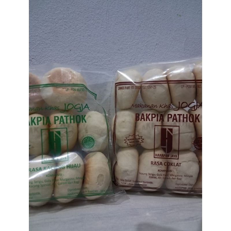 

Bakpia Pathok Harapan Jaya
