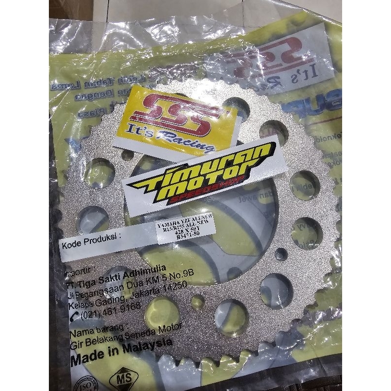 GEAR SSS 428 50 R15 NEW V3