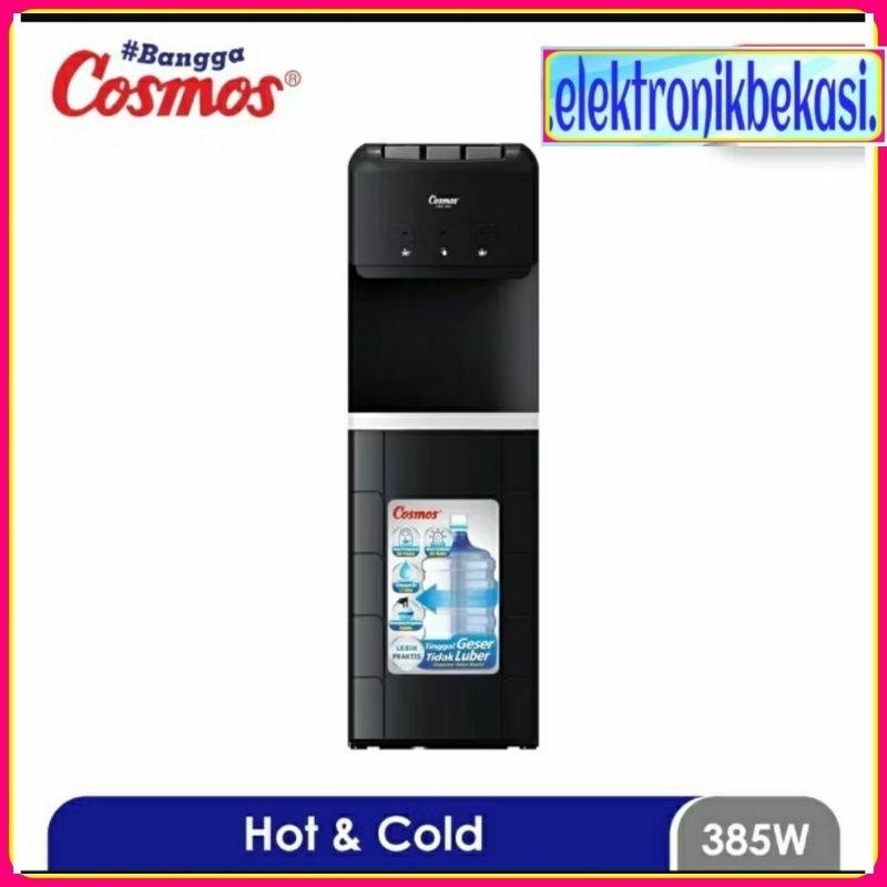 DISPENSER COSMOS CWD 7601 / DISPENSER GALON BAWAH COSMOS  / COSMOS CWD 7601 DISPENSER GALON BAWAH