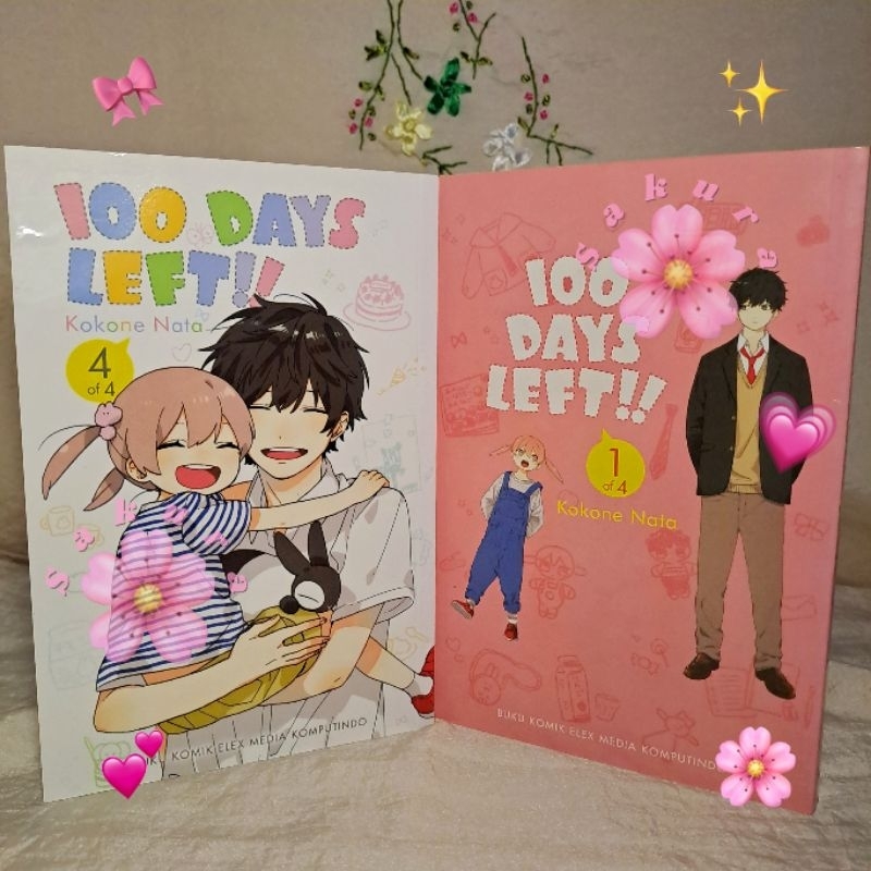 100 days left/hyakunichikan  manga (preloved)