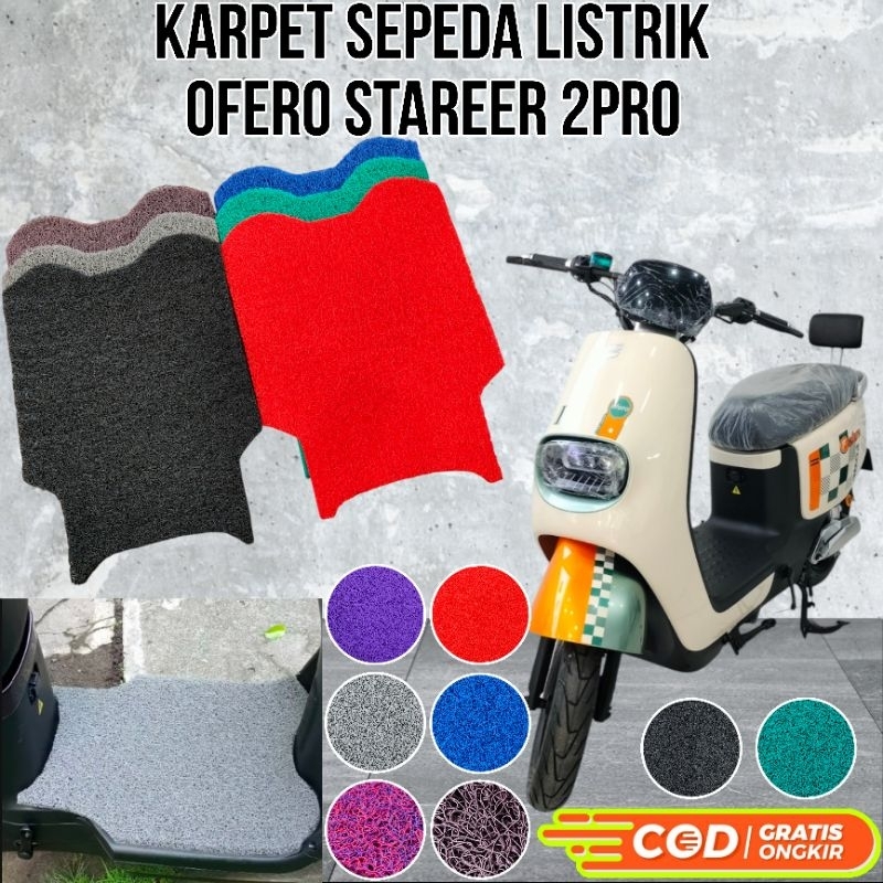 Karpet Sepeda Listrik OFERO Stareer 2PRO
