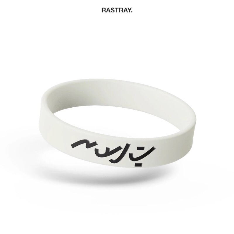 gelang otsky original