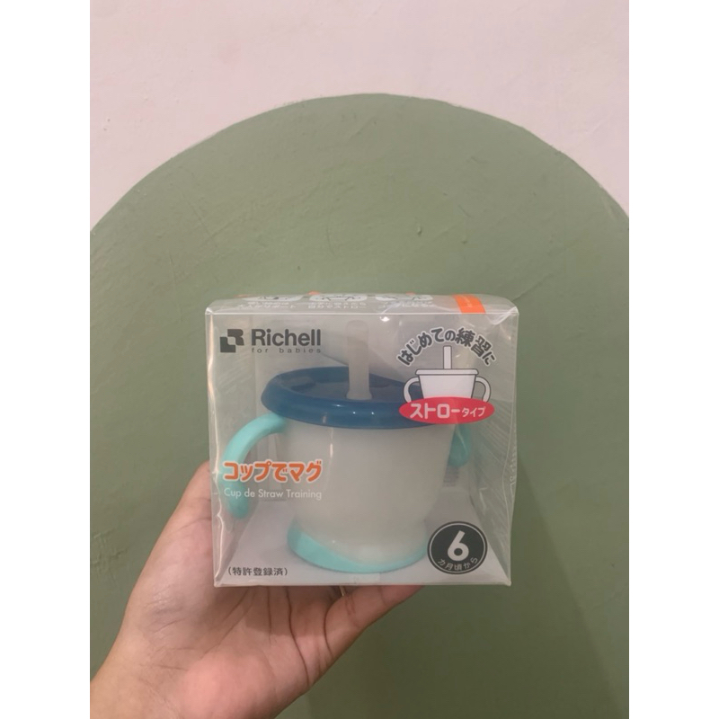 RICHELL Straw Training Mug Preloved