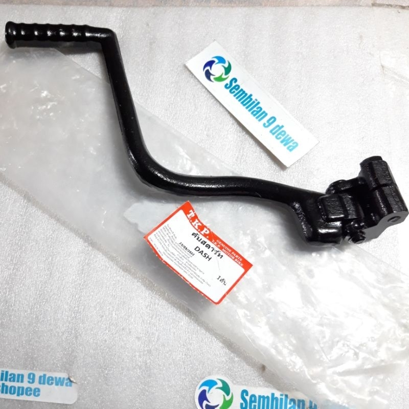 engkol honda NOVA DASH nova dash thailand