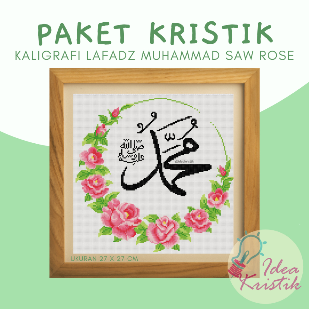 Paket Sulam Kristik Kaligrafi Lafadz Muhammad SAW Rose