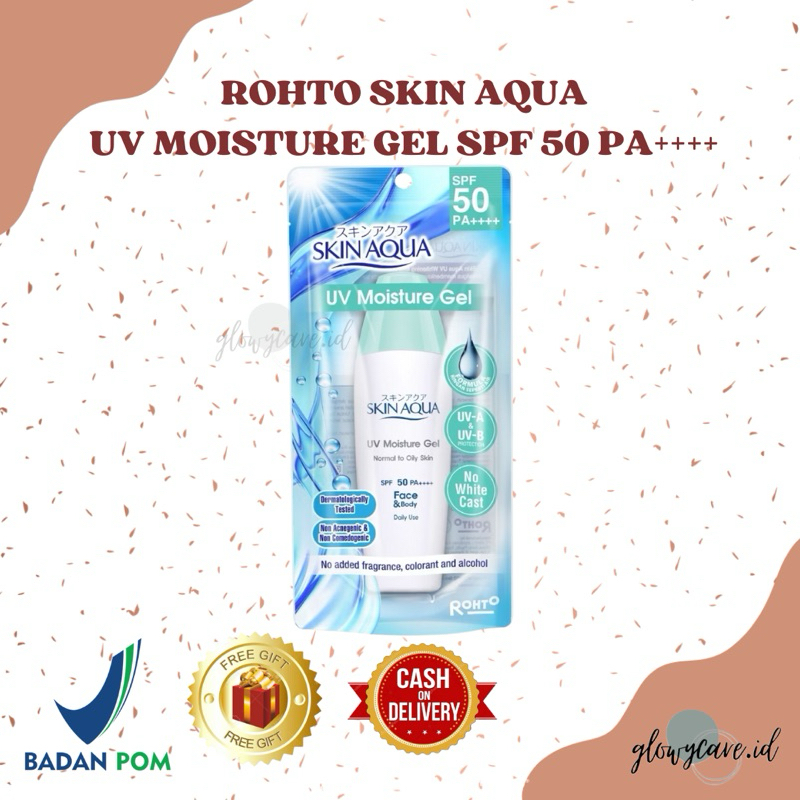 ROHTO Skin Aqua UV Moisture Gel SPF 50 PA+++