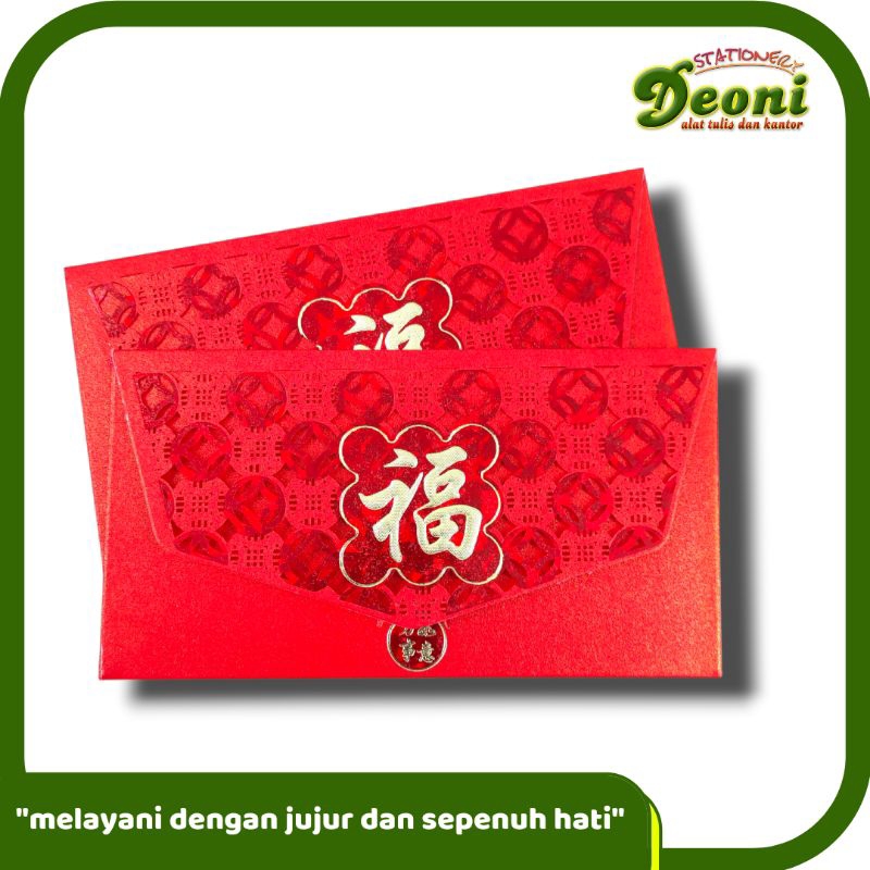 

Amplop / Angpao Imlek Gong Xi Fa Cai 2109 ( 2pcs )