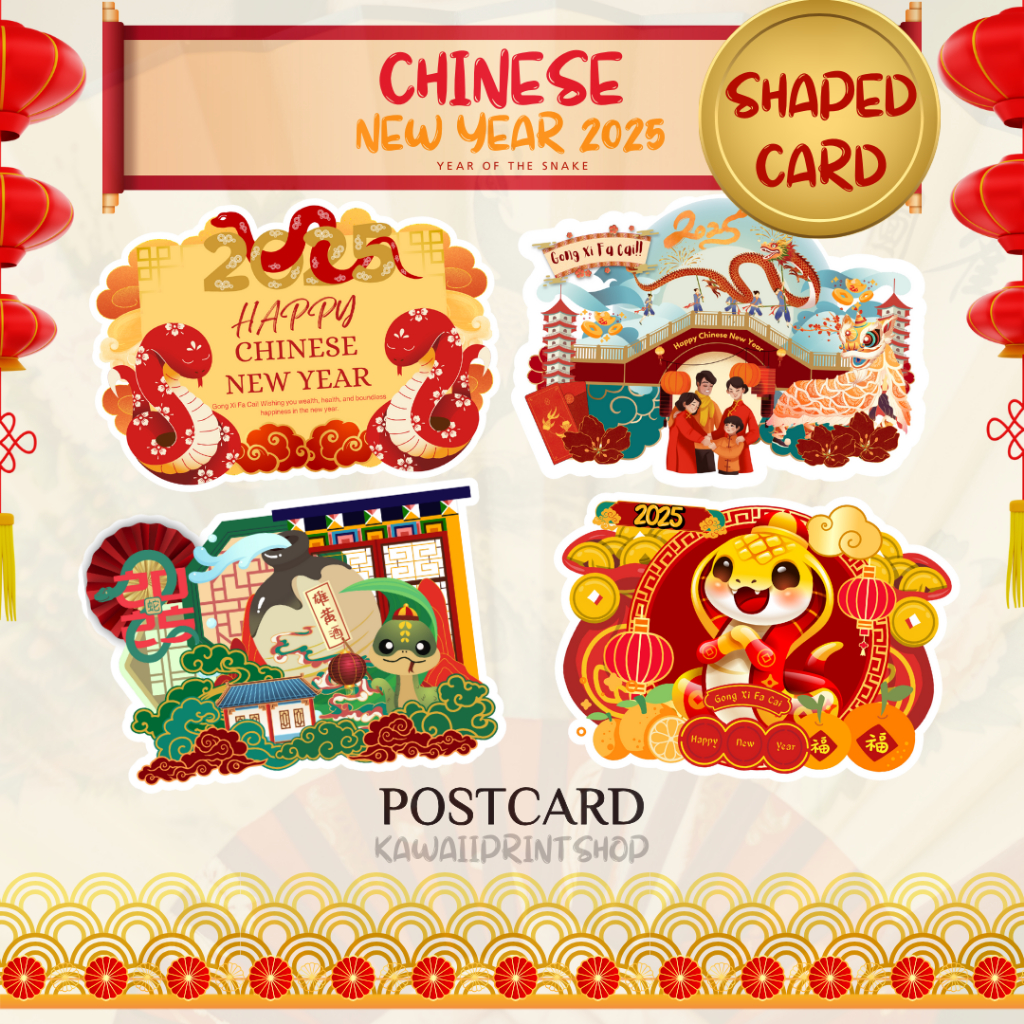 

Shaped Card Postcard Chinese Lunar New Year 2025 | Shaped Postcard Tahun Ular Imlek | Kartu Pos Bentuk Tema Ular Lucu Unik