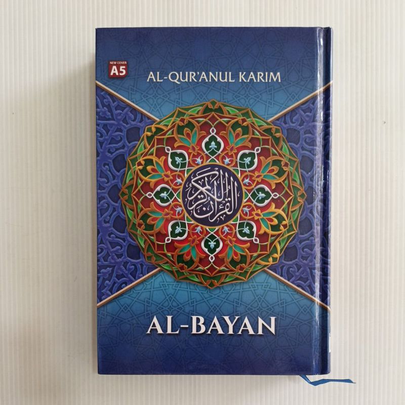 Al Quran Al Bayan A5 Non Terjemah