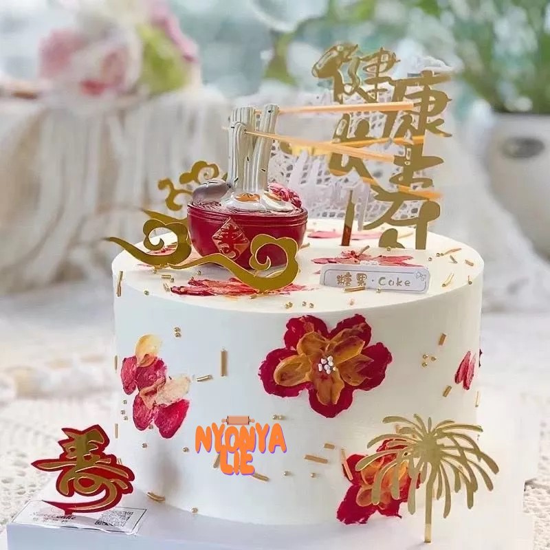 CTM03 Topper Akrilik Mandarin Hiasan Kue Happy Birthday Ulang Tahun