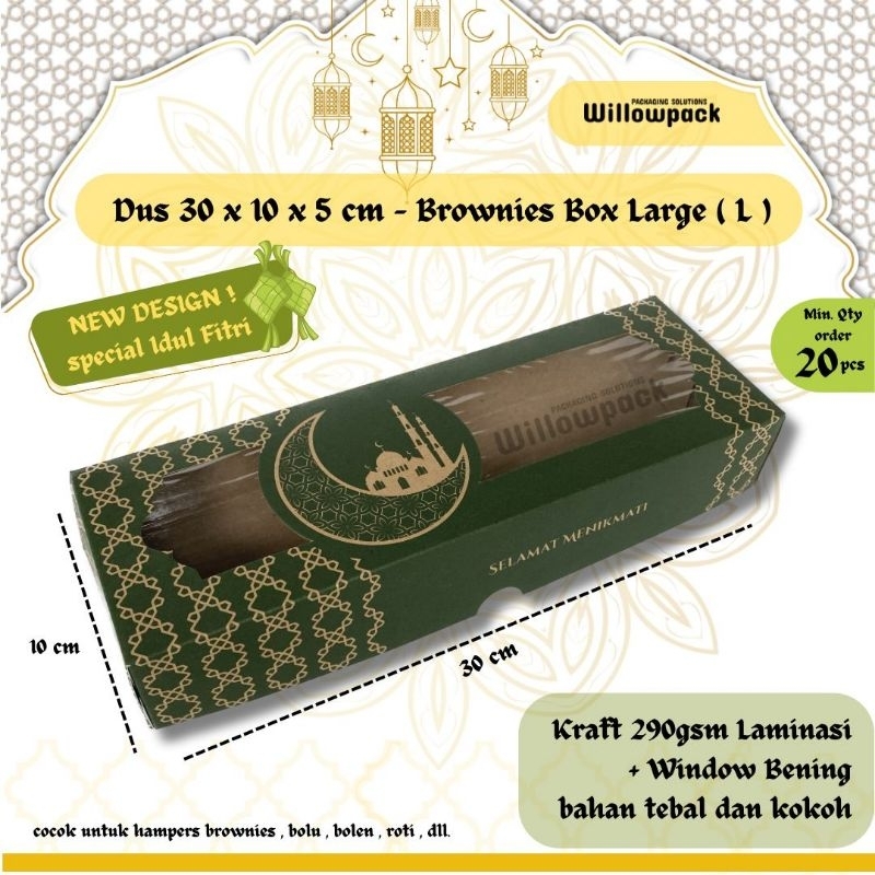 

DUS BROWNIES 30x10x5 IDUL FITRI (MIN.20 PCS ) BOX KRAFT LAMINASI CETAK DESIGN KUE BOLU ROTI