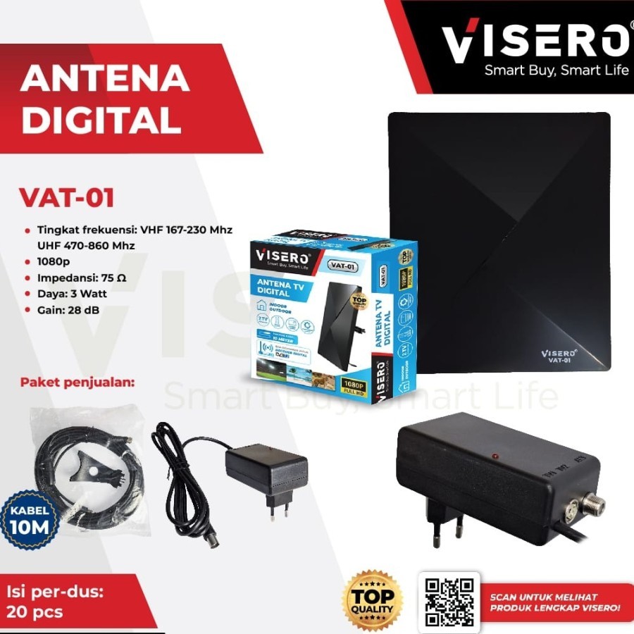 NEW Antena TV Digital VISERO VAT-01 FHD DVB T2 Indoor Outdoor Kabel 10m