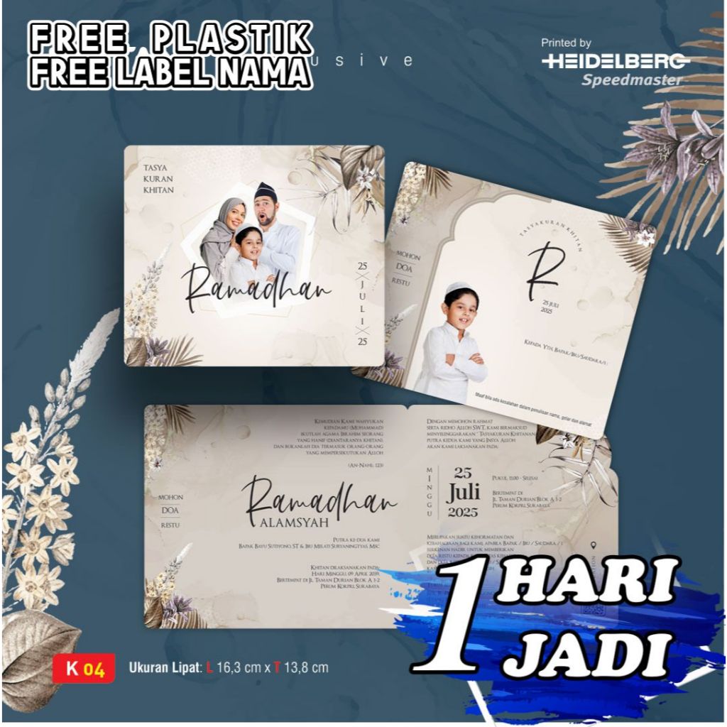 CETAK UNDANGAN KHITAN 04 | BLANGKO UNDANGAN KHITAN 04 (K 04) SATU HARI JADI