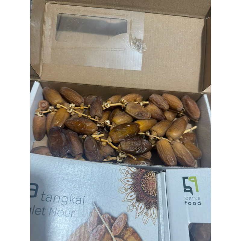 

kurma tunis tangkai kemasan 500 gr
